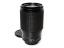 Tele-Tessar T* 200mm F3.5 AEG