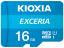 KMU-A016G [16GB] 
