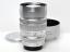 ޥå 8.5cm F1.5 Lޥ Summarex 85mm f1.5