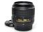 AF-S DX NIKKOR 18-55mm f/3.5-5.6G VR II