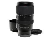 E 70-350mm F4.5-6.3 G OSS SEL70350G