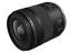 RF16-28mm F2.8 IS STM 