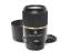 SP 90mm F/2.8 Di MACRO 11 VC USD (Model F004) [˥] 