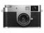 FUJIFILM X-HF1 シルバー 新品