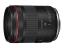 RF85mm F1.4 L VCM 新品