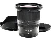 NIKKOR Z 14-30mm f/4 S