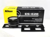 Nikon ���饤�ɥ��ԡ������ץ��� ES-E28