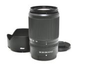 NIKKOR Z DX 50-250mm f/4.5-6.3 VR