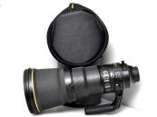 AF-S NIKKOR 400mm f/2.8E FL ED VR