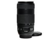 EF70-300mm F4-5.6 IS II USM
